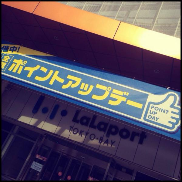 Nano Funabashi Nano Funabashi Twitter