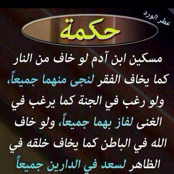 Ooom6689Ahamed's tweet photo. http://t.co/21m9HEIOl8