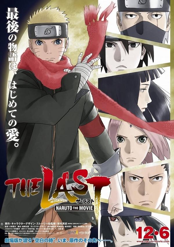 Naruto the movie - The Last Bzli_4rCIAA_ay6
