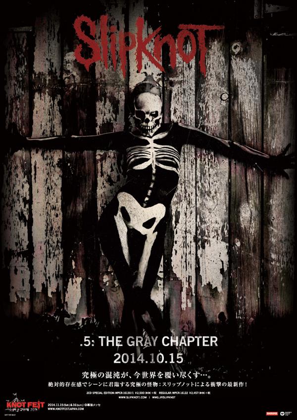 ⭐︎Slipknot⭐︎直筆サインCD.スチールポスター額装 ⭐︎SLIPKNOT