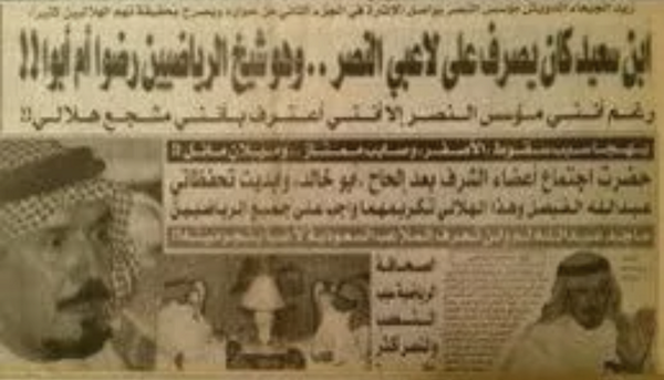 tiitooo750's tweet photo. وشهد شاهد من أهلهم
علشان سذا طاري الصدقه
يوجعهم http://t.co/QKQlFMPo2I