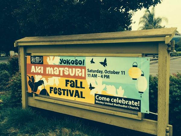 jonvisitacion's tweet photo. Signs are goin up!! #akimatsuri2014 http://t.co/F09FEMkdTU