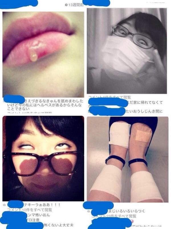 SjudgementK's tweet photo. まゆゆのインスタ流出めっちゃ笑ったｗｗｗｗｗｗｗｗｗｗｗｗｗｗ http://t.co/0Qem2eYTdA