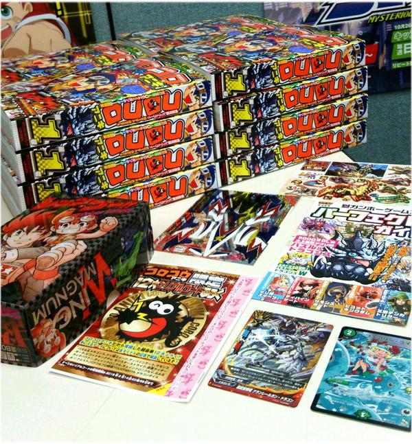 小学生お断り 大人のコロコロコミック コロコロアニキ の中身が気になり過ぎる Togetter