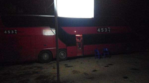 Angekommen! <a href="/4531km/">Nightliner Bustour</a>