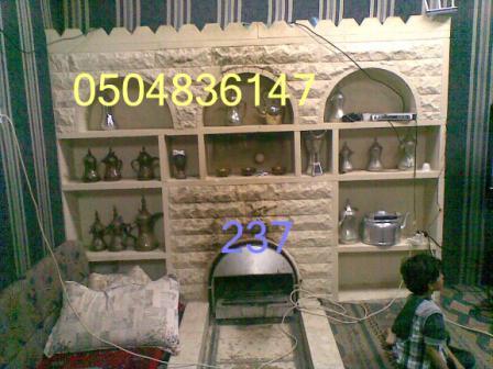 basar100 tweet picture