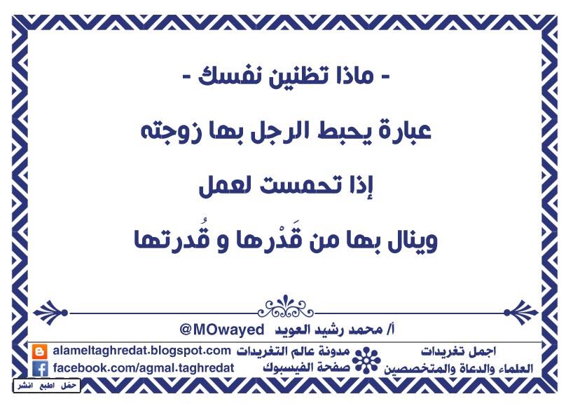 رابط دائم للصورة المُضمّنة