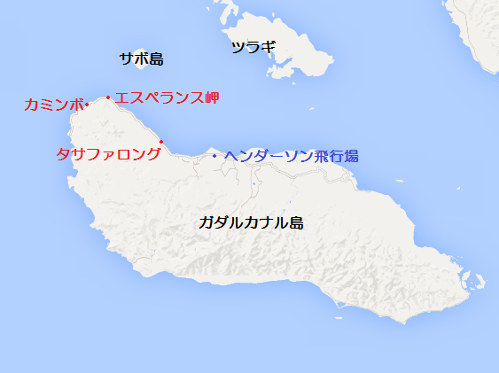 時系列で追うサボ島沖海戦その1 戦闘前 Togetter