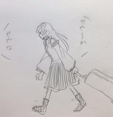 無事着きました!関西弁がきこえる…完全にアウェー( `ᾥ' ) 
