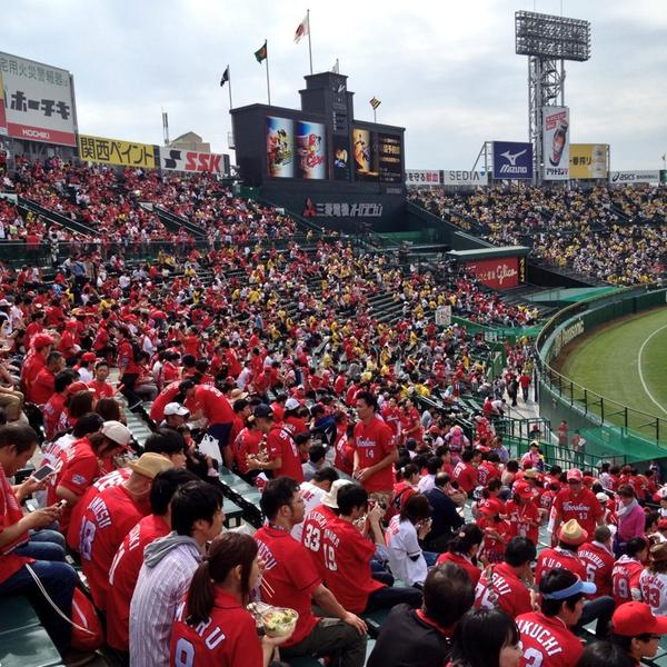 tweet : 2014年 クライマックスシリーズ 阪神タイガース対広島東洋カープ 甲子園のカープファンが多い - NAVER まとめ