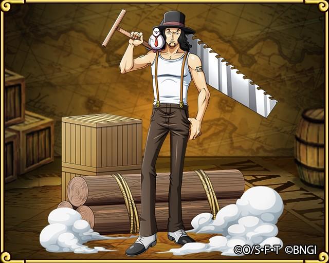 Twitter 上的 One Piece トレクル 公式 新キャラ情報 ガレーラカンパニー1番ドック木びき 木釘職職長のハットリ じゃなくて ロブ ルッチの情報を入手しました クルッポー Http T Co Hnmtmb8vcc トレクル Http T Co X5vylsrdva Twitter