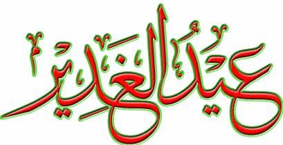 hasnhasn373's tweet photo. http://t.co/7UCx4ekujv