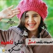 nas17er's tweet photo. @ommtorkey http://t.co/DHUy6oLXuN