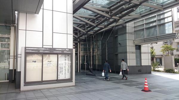 VitSymty's tweet image. PHPカンファレンスきた。 #phpcon2014