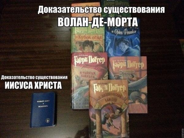mhkoff_'s tweet photo. Почувствуй разницу http://t.co/FHEKl9r0EE