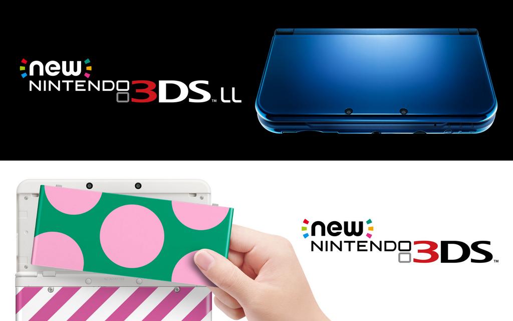Opiniones New Nintendo 3DS XL