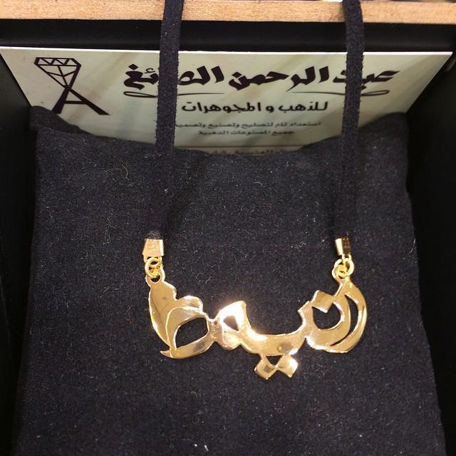عبد الرحمن الصايغ على تويتر تعليق باسم رنيم قلب طلبه أحد العملاء يشرح بالتفصيل صناعة المجوهرات هتب تي كو يوقيقغاتس