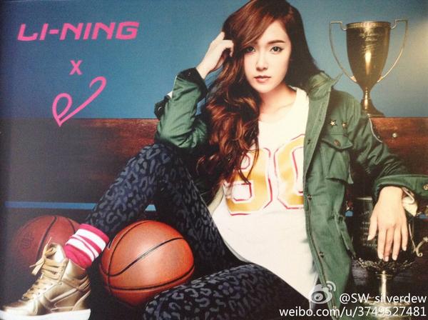 [OTHER][28-06-2014]Jessica trở thành người mẫu mới cho thương hiệu thời trang thể thao Li Ning - Page 2 Bzp3TaZCQAAoOxY