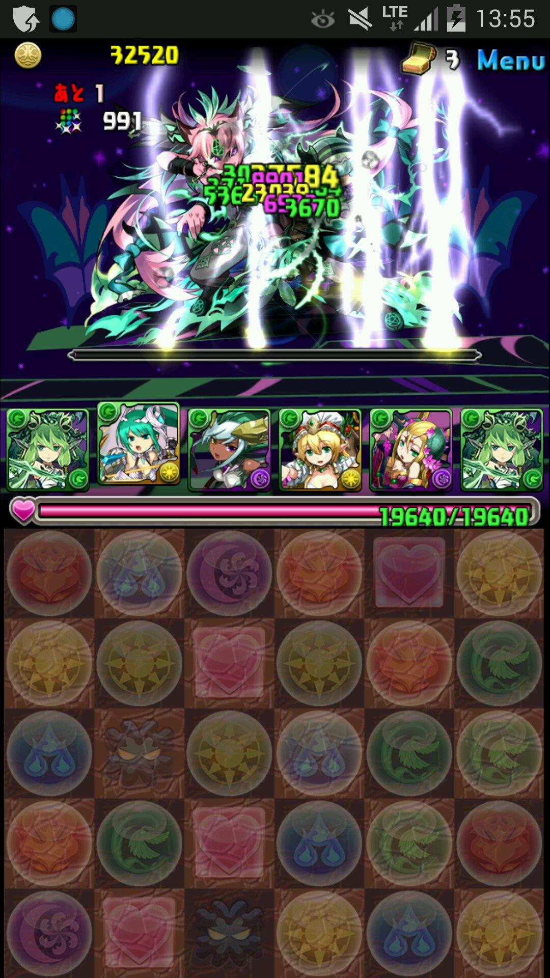 覚醒セレス愛好会 パズドラ Kakuse Seresu Twitter