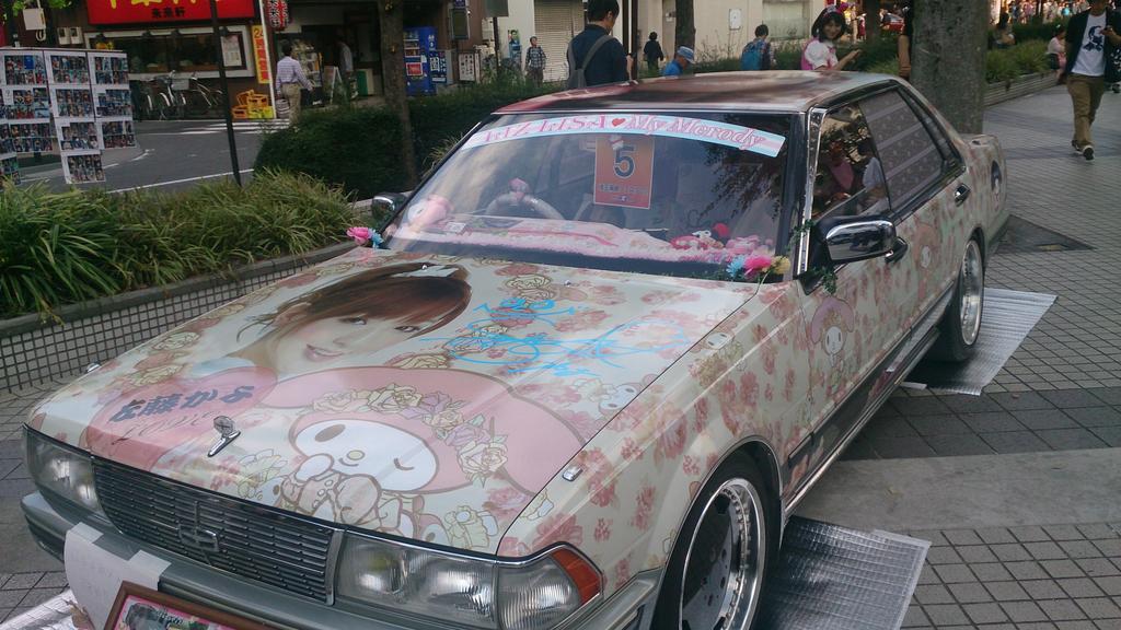 ココ Di Twitter マイメロ マイメロの痛車 佐藤かよって誰 Http T Co Wrpeksecyg ココ Di Twitter マイメロ マイメロの痛車 佐藤かよって誰 Http T Co Wrpeksecyg