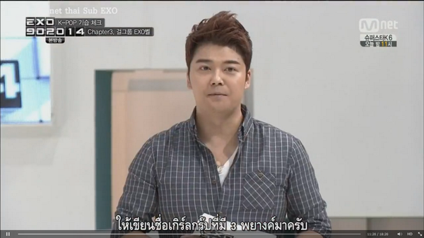 Porzkaew's tweet photo. อะไรคือให้เขียนชื่อเกิร์ลกรุ๊ปที่มี 3 พยางค์แล้ว MC แม่งบอกว่าห้ามเขียนชื่อ ชายนี่ นะครับ 55555555555555555555555555 http://t.co/0PyCAStzmn