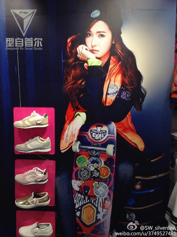 [OTHER][28-06-2014]Jessica trở thành người mẫu mới cho thương hiệu thời trang thể thao Li Ning - Page 2 BzprJxtCUAA2ufl