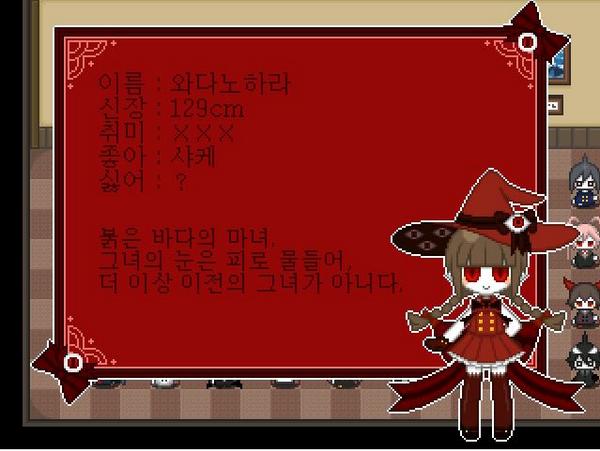 Ed1Wadano_WGS's tweet photo. *게임 내 프로필 http://t.co/P3rGSvmqXN