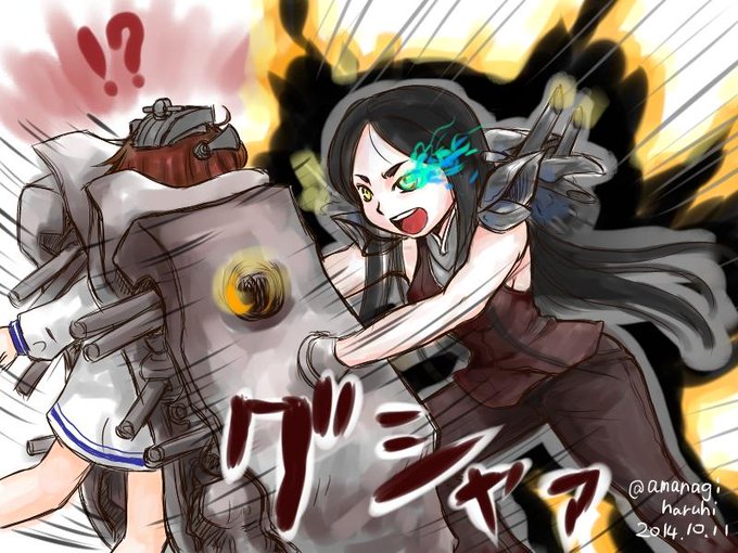 戦艦ル級のtwitterイラスト検索結果 戦艦ル級のtwitterイラスト検索結果
