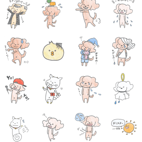 るーのtwitterイラスト検索結果 古い順