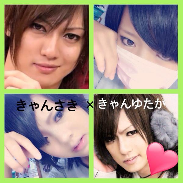 きゃん様♡ありがとうございます♡ 喜矢武豊love♡bot (@moriokyan) / Posts / X