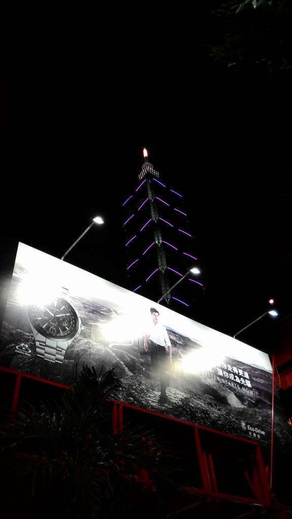 Happy birthday to Takeshi Kaneshiro from Taipei 