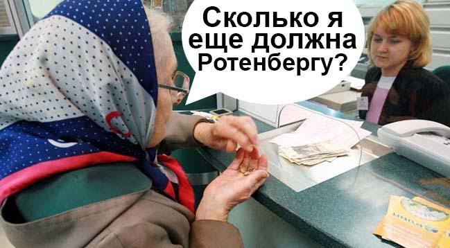 В плену террористов остаются еще боее 500 украинцев, - Порошенко - Цензор.НЕТ 5433