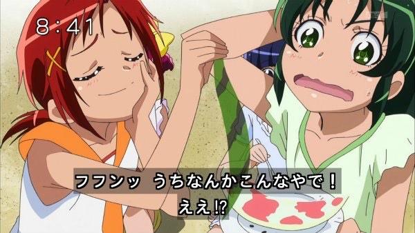 日野あかね Hinoakaneyade Twitter