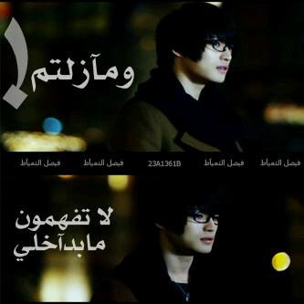 559Aaa tweet picture