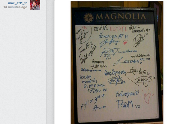 MacAimaf11's tweet photo. รักพวกนาย #AF11 http://t.co/CpR7YecFap @Macaf11fc #macaf11 #macv6 #แม็คเอม http://t.co/fJMnbNrGHW
