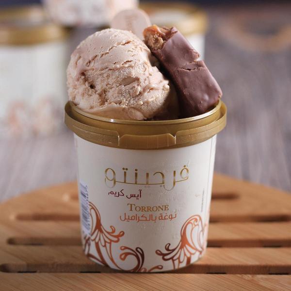 Fregento V Twitter امنح نفسك تجربة جديدة مع آيس كريم نوجا الكراميل الذهبي الرائع وآيس كريم نوجا الشوكولاتة الغنية Http T Co Pe5l7e2jma