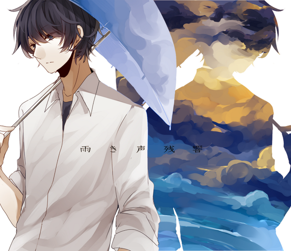 そらる Lilicho 0401 すてきです ありがとうございます