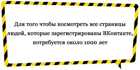 tolkopop's tweet photo. http://t.co/OgyWqVGA6R
