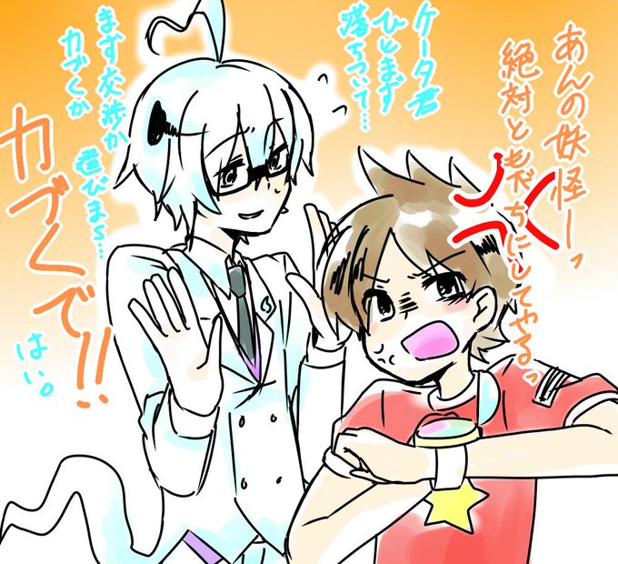 ウィスパーのtwitterイラスト検索結果 古い順 ウィスパーのtwitterイラスト検索結果 古い順