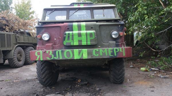 Bzrb_5gCMAErBVY.jpg