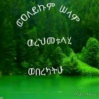 KedijaMuhammed's tweet photo. @ghytruu33 http://t.co/Z8kwhpXqlU