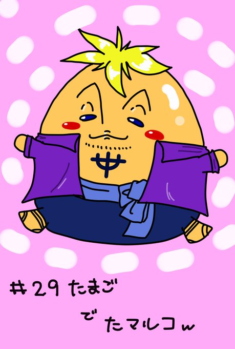 100のお題選んで描いてみたのtwitterイラスト検索結果 100のお題選んで描いてみたのtwitterイラスト検索結果