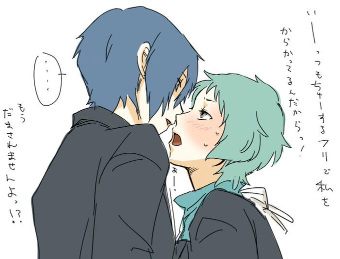 山岸風花のtwitterイラスト検索結果 古い順 山岸風花のtwitterイラスト検索結果 古い順