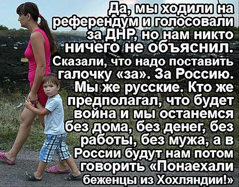 Донецк вновь подвергся артобстрелам. Повреждены жилые дома и коммуникации, - мэрия - Цензор.НЕТ 5376