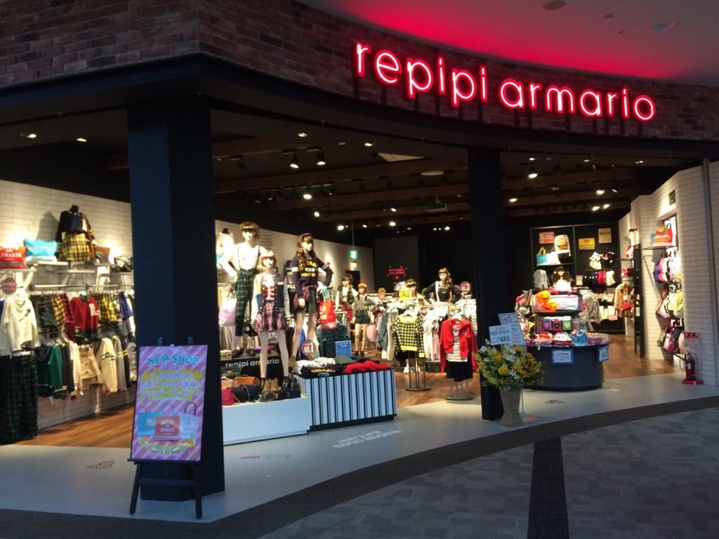 レピピアルマリオ 福岡オープン 九州2店舗目 イオンモール福岡にレピピオープンです O 3000円以上のお買い物で限定トートバックプレゼント 台風が来てるので気をつけて来てください Http T Co Iylkmrwd46