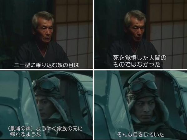jmupdwtjm's tweet photo. 二一型に乗り込む奴の目は
死を覚悟した人間のものではなかった http://t.co/Hezcklr1Kr