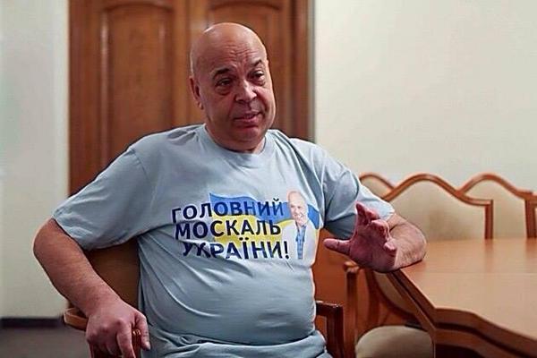 ian_tanya's tweet image. :-) Головний москаль України