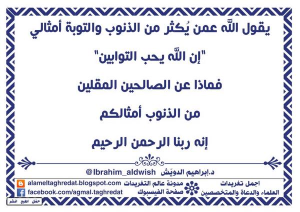 رابط دائم للصورة المُضمّنة
