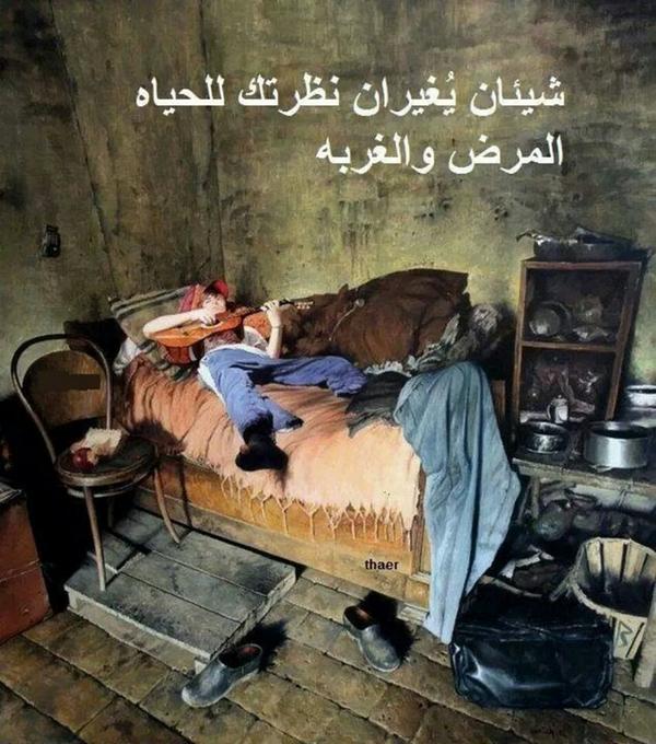 KMelouk tweet picture