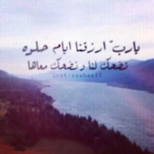Koloood4Lodi's tweet photo. http://t.co/vdj7pIuSif